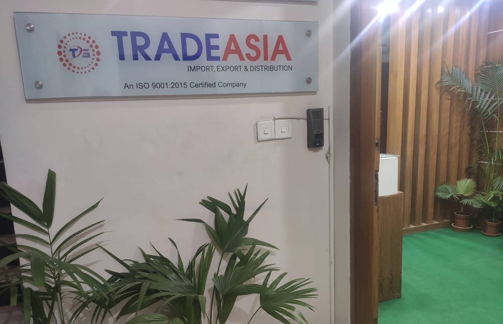 Dhaka office